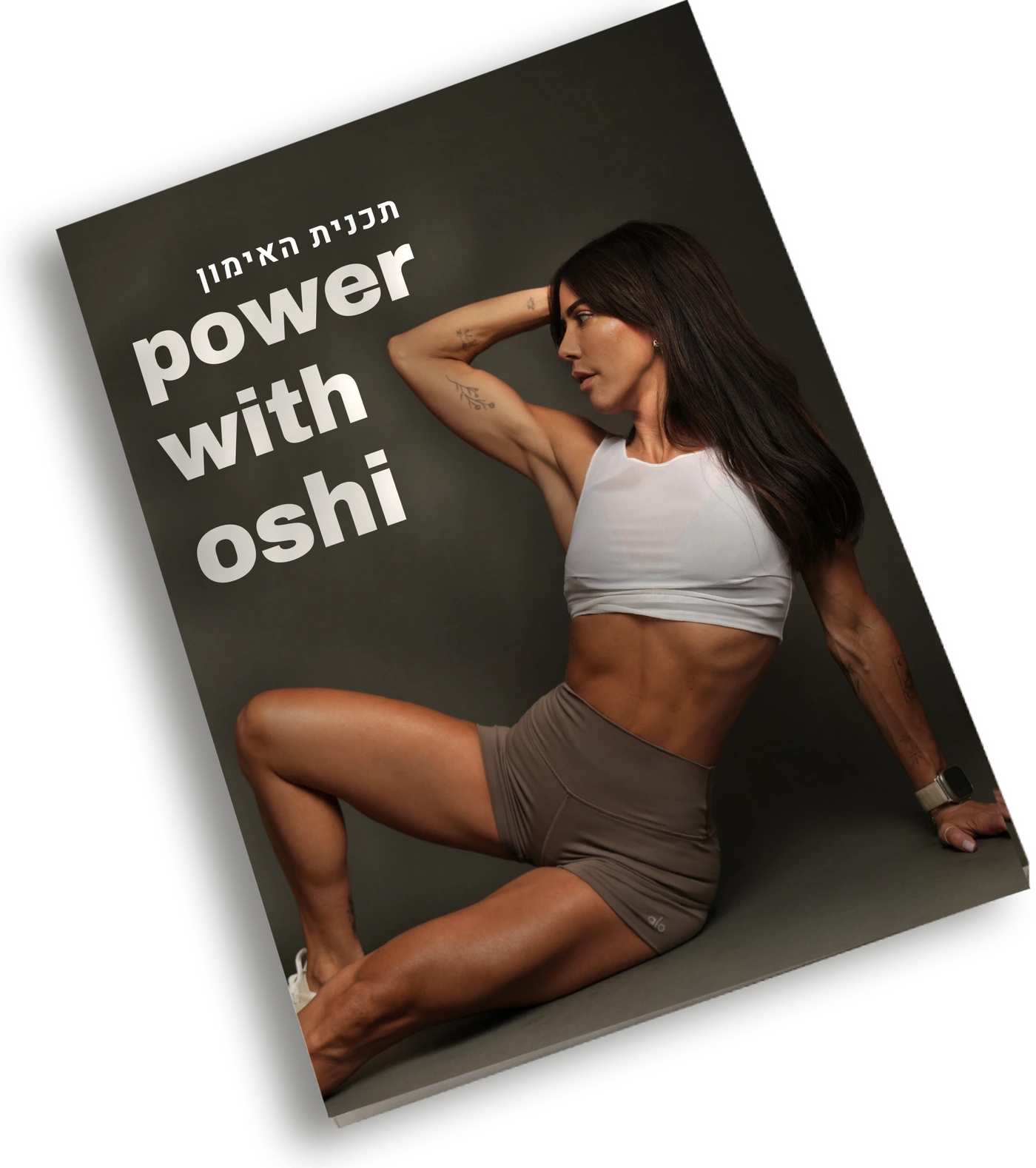 POWER WITH OSHI